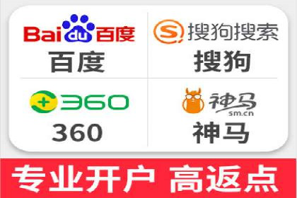 关键词竞价排名的优化技巧与成功案例分享